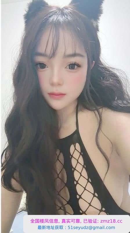 放的开的小骚货