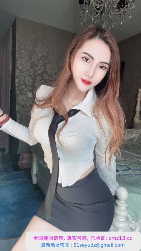 朝阳服务好妹子