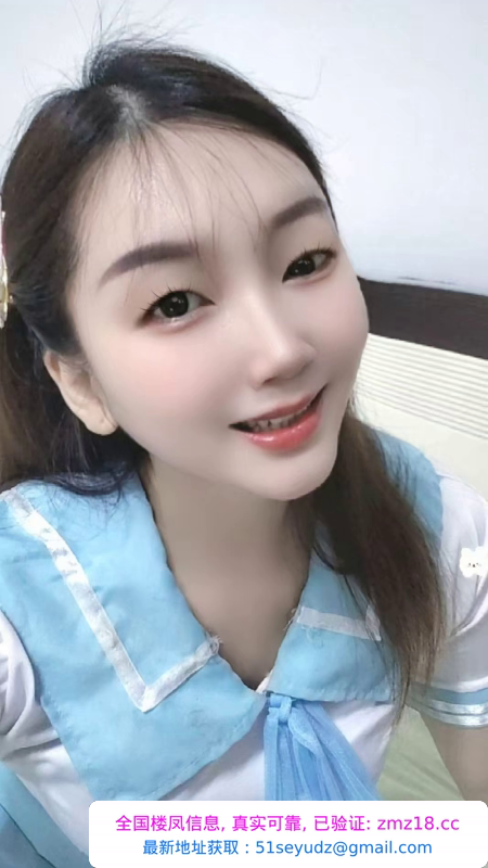 雨花区服务小姐姐