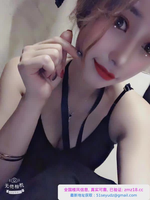 雨花长腿风骚柔儿