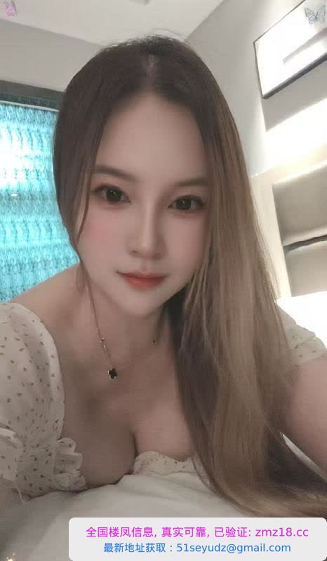 包河小少妇