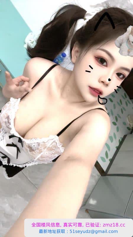 厦门天然波霸E奶羽宝