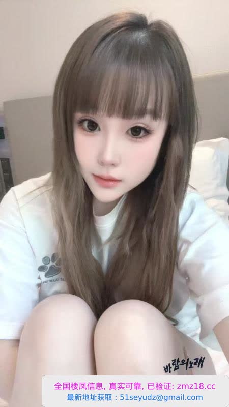 合肥骚豆豆