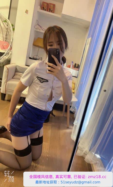 御姐幼师兼职