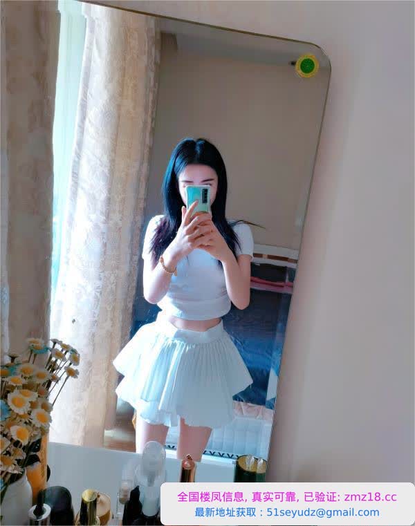 政务中项个人妮妮