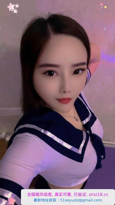 未来科技城EEC少妇