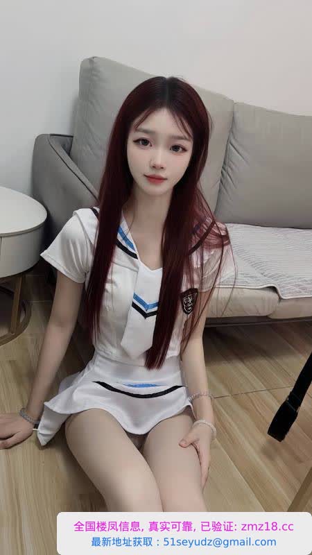 肤白高挑颜值嫩妹