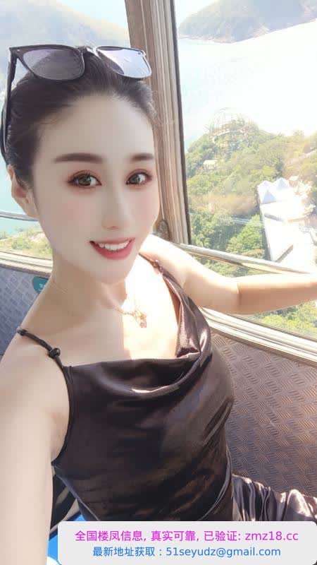 苏西风骚女