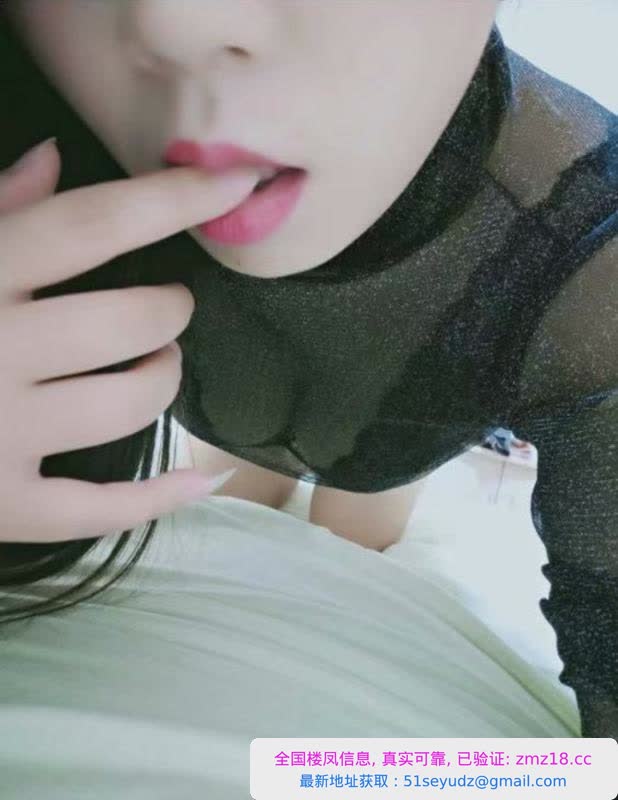黄岛性感少妇