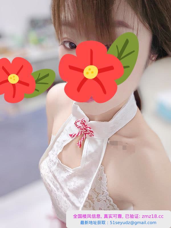 体验风骚妹纸