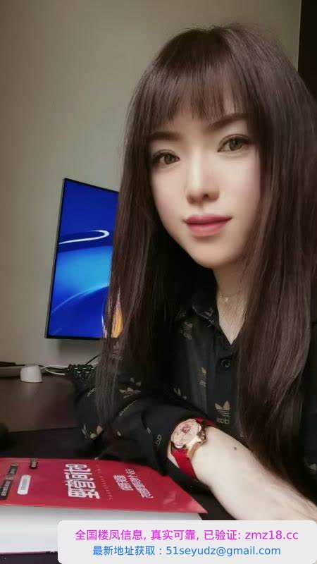 大光路洪荒少女