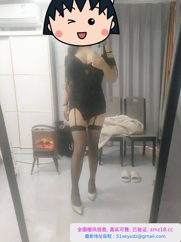 大屁股服务系bbw