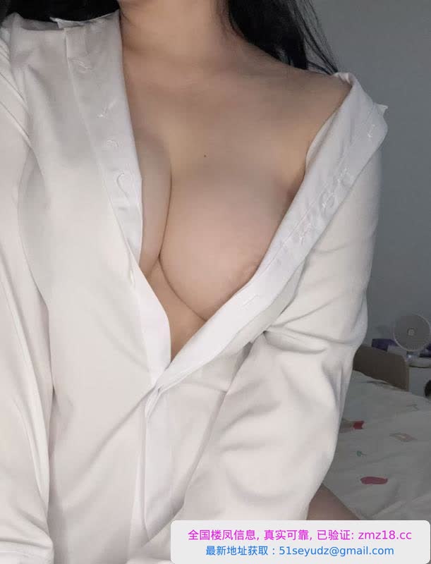 广州美好