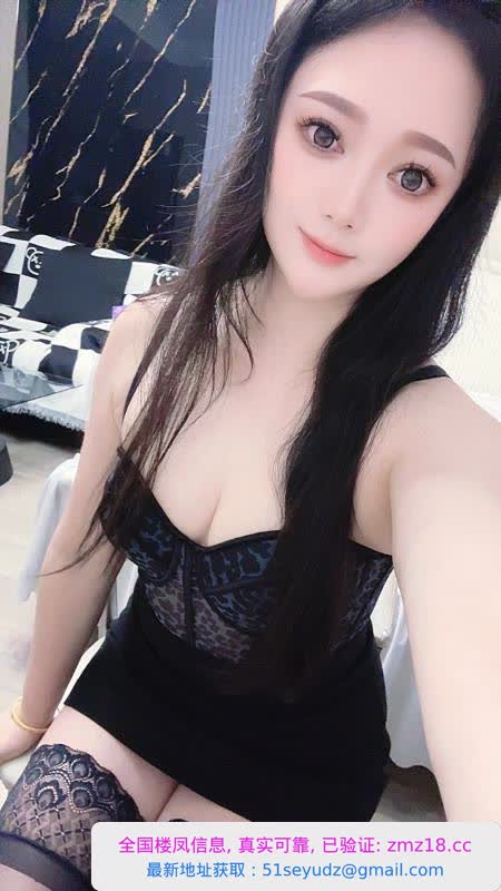 杭州乔妹