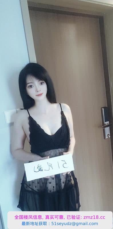 武侯依然