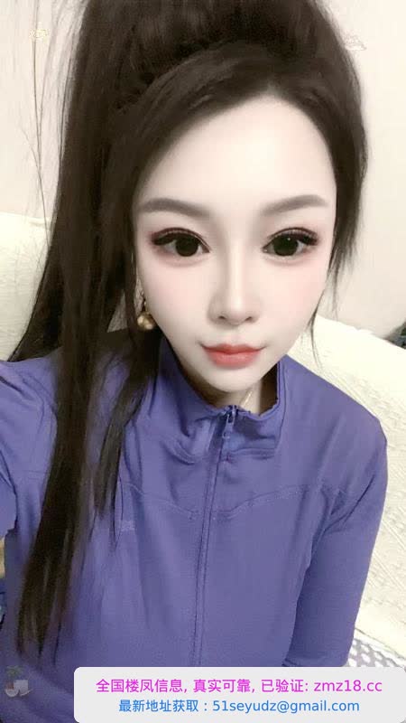 滨海大港少妇