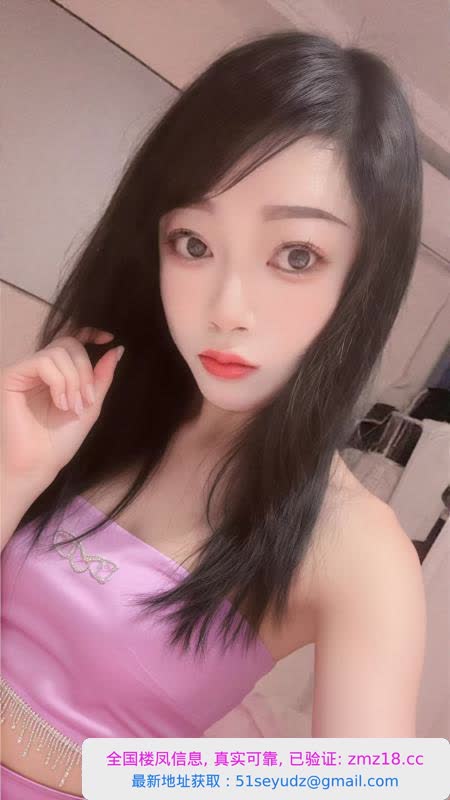 芜湖雨婷