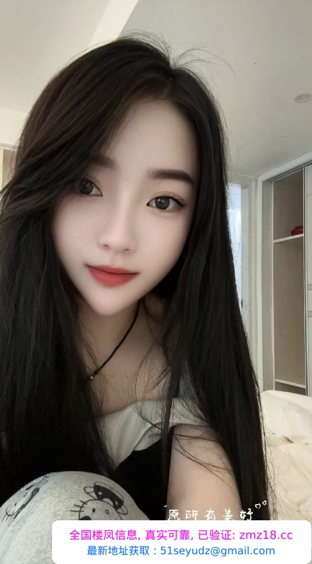风骚美少女桃桃