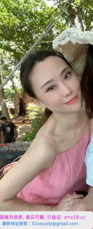 上城妖娆女子玥