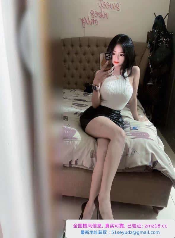天河性感大长腿嘉妮