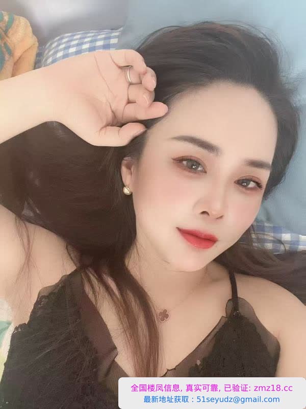 小店区少妇心心姐