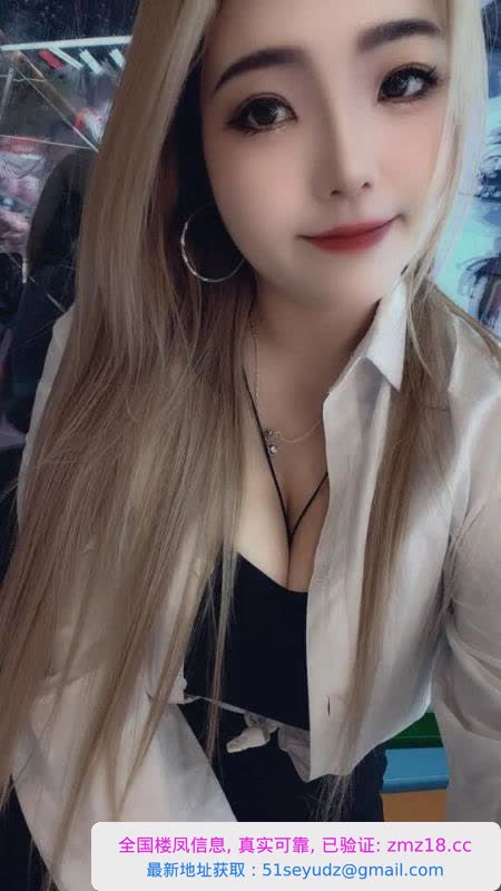 思明大扎妹子