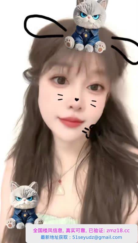 推油按摩美少妇