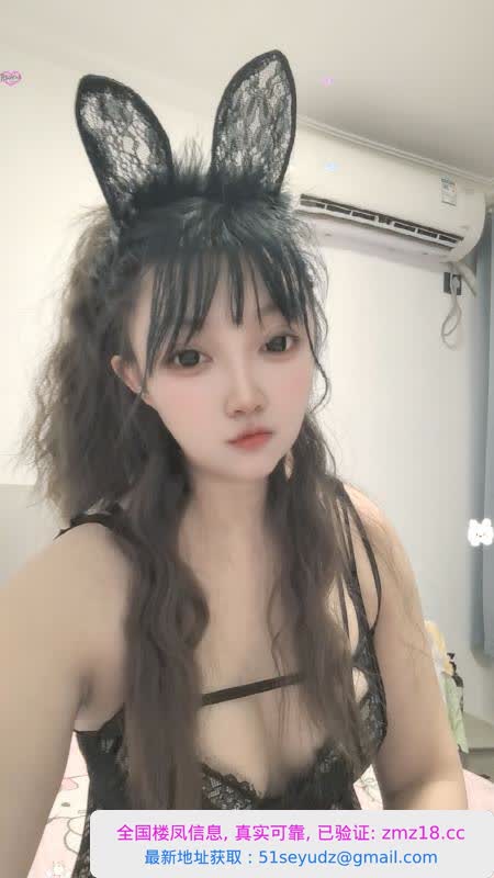 服务系御姐沐沐