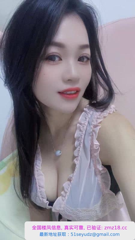 海口细腰肥臀少妇