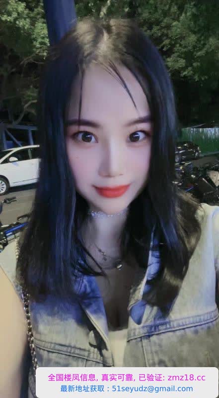 温柔小少妇