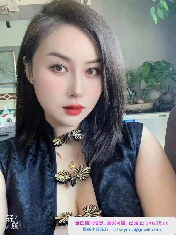 长春少妇姐姐