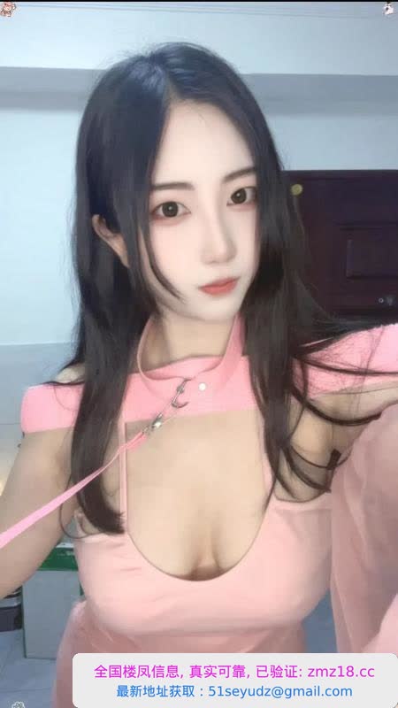 可可大美女