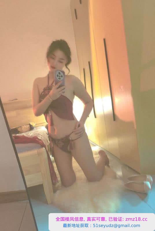 徐东性感小少妇