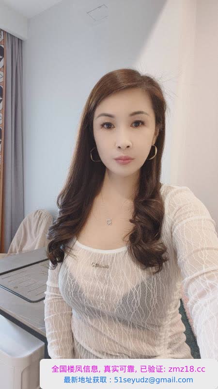 昆明气质少妇媛媛