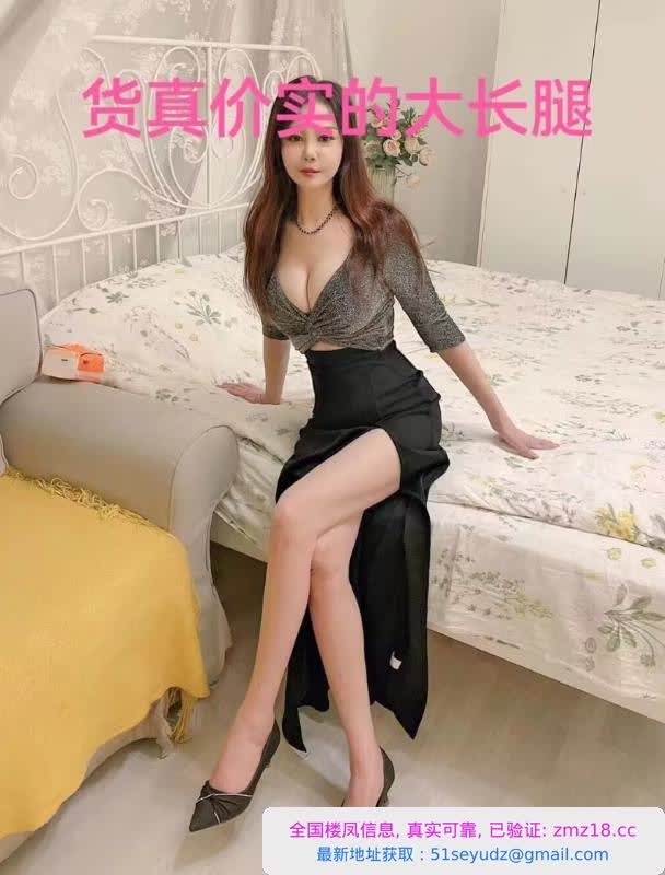 服务控温柔媚娘