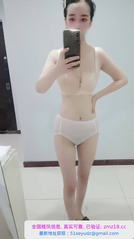 服务系沌口经开丹丹