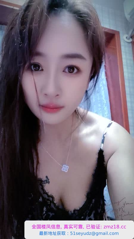 洪山美少妇佳佳
