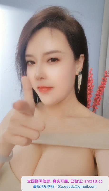 爆乳天后筱桐