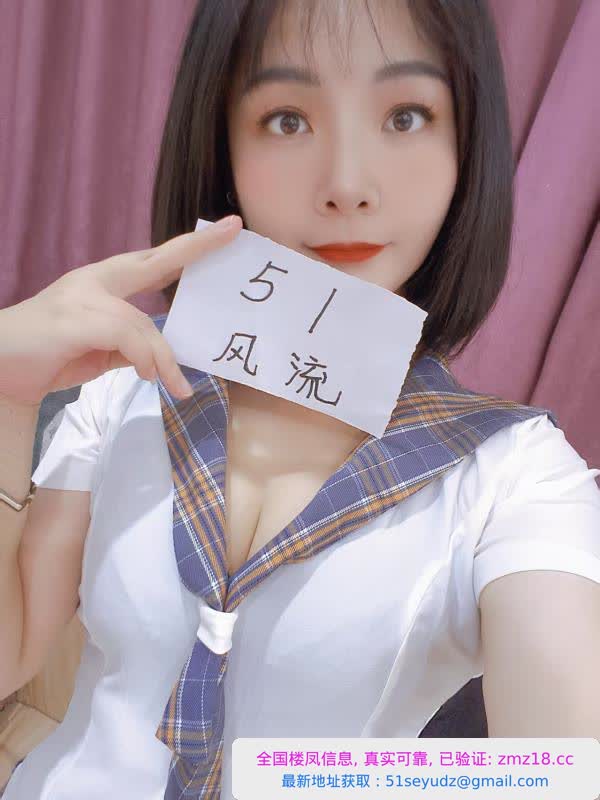 合肥齐肩短发小妹