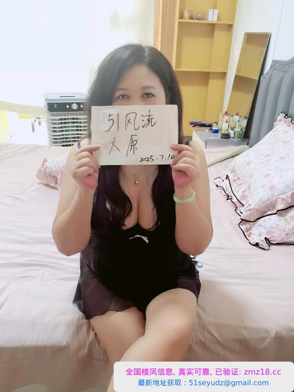 巨臀熟女真真
