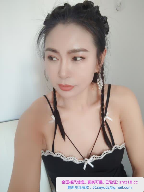 徐州少妇高性价