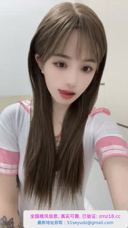 成都锦江嫩妹晴儿