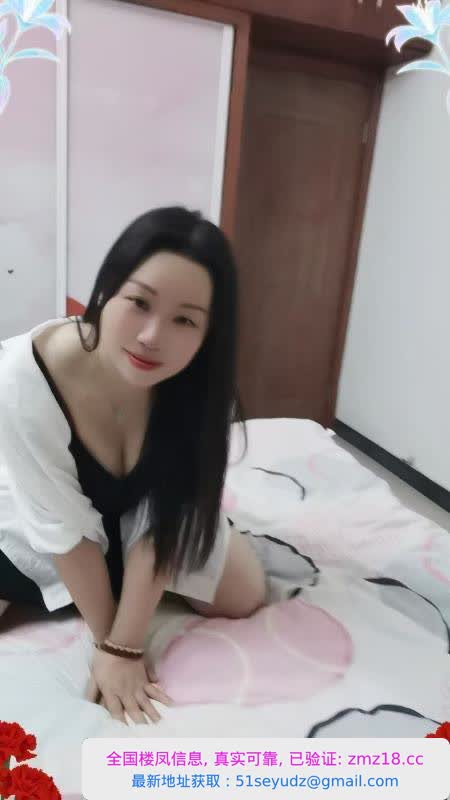 新建大胸骚熟女