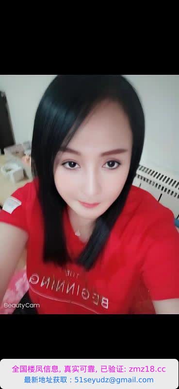 津南少妇