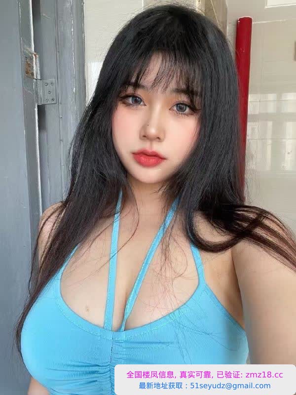 海珠美臀鲨鱼辣椒