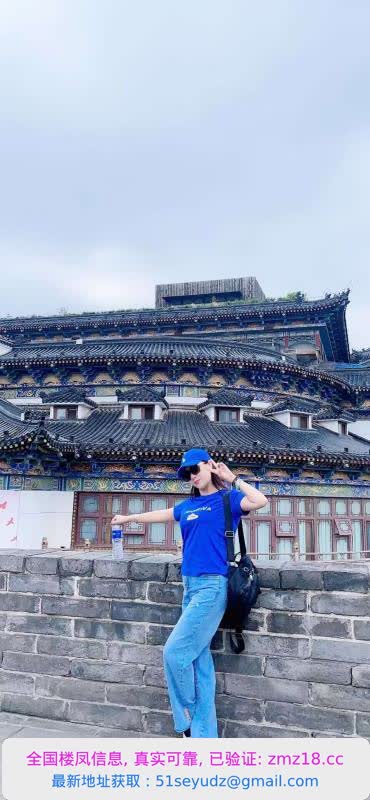 瑶海泻火少妇