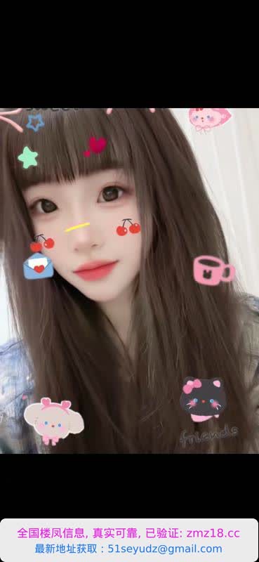 西安兔兔