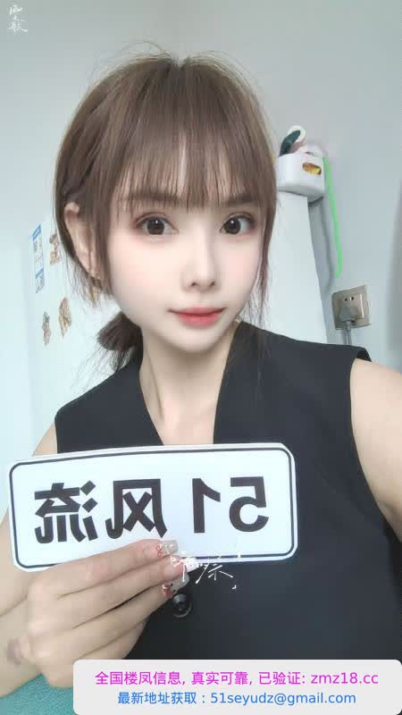 北郊初晴