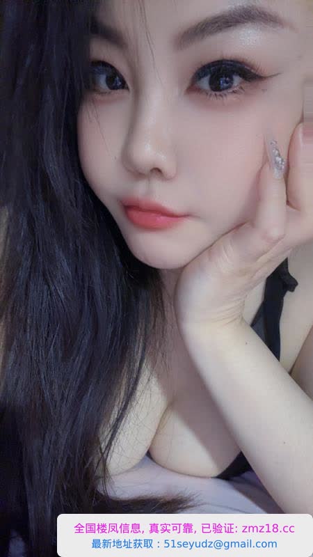 南门大胸妹