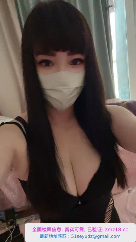 建邺服务系玥姐